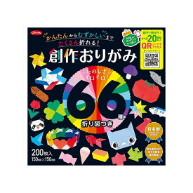 楽天市場 折り紙の通販