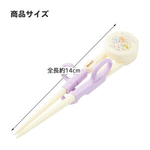 y11/20()24h聚I2l1lőSz|CgobNvGg[zy݌ɏz fbNXg[jO pEEpg XL[