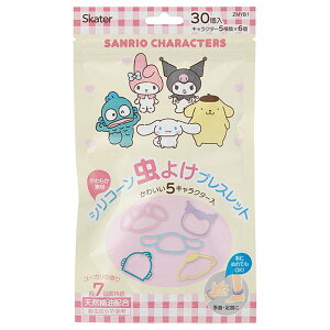 y12/10()24h聚I2l1lőSz|CgobNvGg[zXP[^[ VR[悯O uX TI ZMYB1 OV AEghA