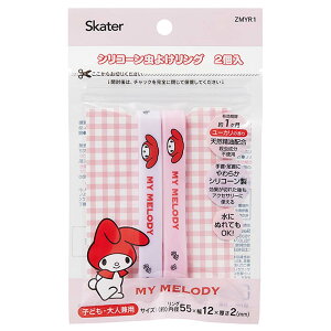 y11/20()24h聚I2l1lőSz|CgobNvGg[zXP[^[ VR[悯O }CfB ZMYR1 OV AEghA