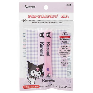 y11/20()24h聚I2l1lőSz|CgobNvGg[zXP[^[ VR[悯O N~ ZMYR1 OV AEghA