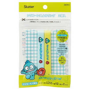 y11/20()24h聚I2l1lőSz|CgobNvGg[zXP[^[ VR[悯O nMh ZMYR1 OV AEghA