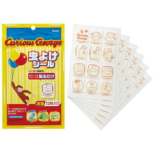 XP[^[ V[ 72 ̃W[W MYP5 OV AEghA