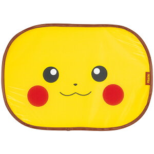 yő2,000~ItCOUPON 111-6959܂ŁzXP[^[ \tTVF[h@|PbgX^[ CHSS1