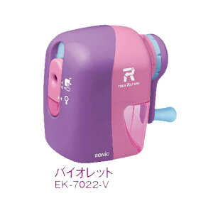 y112524H聚Gg[őSiP10{Iz\jbN sonic gK^[ 蓮M oCIbg 26 ܎ gKƏoĂ 蓮 M M q wK  [