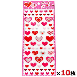 y101024H聚Gg[őSiP10{Izn[gV[1 10Zbg 3275123 ՂՂV[ n[g fR 킢 ܂Ƃߔ