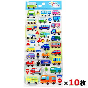 yő2,000~ItCOUPON 111-6959܂Łẑ̃V[4 10Zbg 3275128 ՂՂV[ ̂  oX gbN ͂炭 ܂Ƃߔ