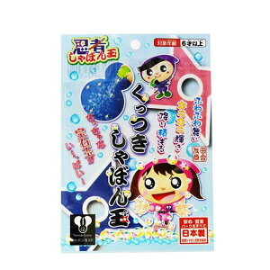 yő2,000~ItCOUPON 121-6959܂ŁzFc tomoda E҂ڂ V{ ڂ V OV ڂ ڂ ct ۈ牀 wZ w y 