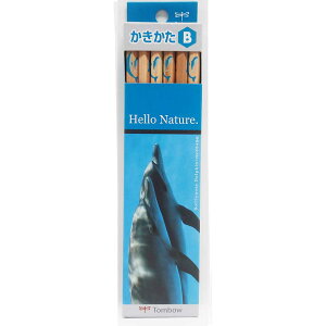 yő2,000~ItCOUPON 121-6959܂Łzy[ւȂ瓯6_[X܂250~zn[lC`[M@htBB@KB-KHNDLB