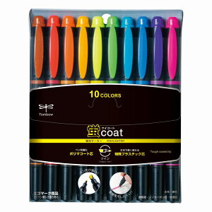 yő2,000~ItCOUPON 111-6959܂Łzg{M u}[J[ uR[g 10FZbg cC^Cv WA-TC10C