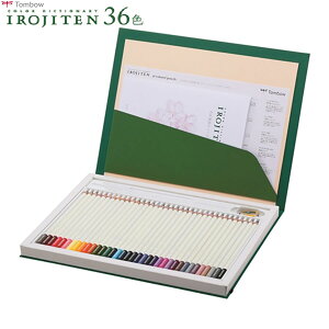 ybsOz g{ M Tombow FM FT IROJITEN 36F RW߂ F A[g   [ Xe[Vi[ CI-RSA36C