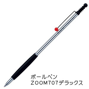 y12/5()24h聚I2l1lőSz|CgobNvGg[zg{M{[yZOOMiY[j707@de Luxe(fbNXj@BC-ZSDS