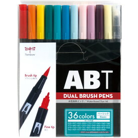 トンボ鉛筆 デュアルブラッシュペン水性マーカーABT多色セット36色ベーシック AB-T36CBA