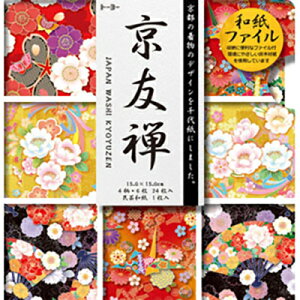 y112524H聚Gg[őSiP10{Izig[[jFTi15cmjat@Ct@010602