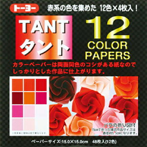 ig[[j^g12J[15D0cm@ԁ@068001