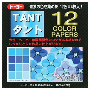 ig[[j^g12J[15D0cm@@068002