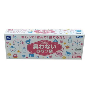 yő2,000~ItCOUPON 111-6959܂ŁzFtB UBE JUST CLEAN LȂ ނ SSTCY 100