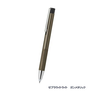 ゼブラ ライトライト ボールペンの人気商品 通販 価格比較 価格 Com