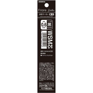 yő2,000~ItCOUPON 121-6959܂Łz[u ZEBRA tB[ fBNVp ֐c  P-RWSM-BK WSMc tB