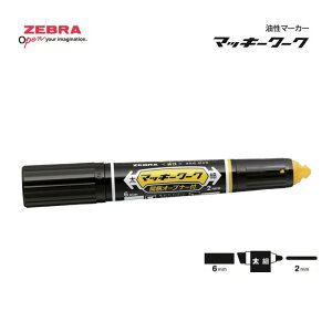 y12/5()24h聚I2l1lőSz|CgobNvGg[z[u@}bL[[N@ P-YYT21-BK