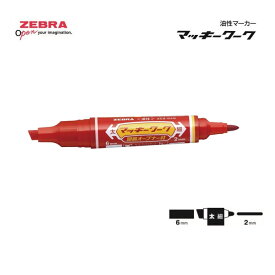 ゼブラ　マッキーワーク　赤 P-YYT21-R
