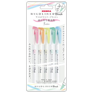 yő2,000~ItCOUPON 121-6959܂Łz[u ZEBRA }ChCi[ubV ق̂uF 5FZbg WFT8-5C-N }[J[ 5F uF C  L^ wZ ׋ m[g d 