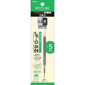 y12/5()24h聚I2l1lőSz|CgobNvGg[zy݌ɏz oCI`[u JF|0D5c 5{