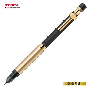 y9/5()24h聚I2l1lőSz|CgobNvGg[zyʌz[u ZEBRA fK[hLx 0D5mm NEhO[×S[h P-MA86-FOEC-CGR V[vy DelGuard dS c