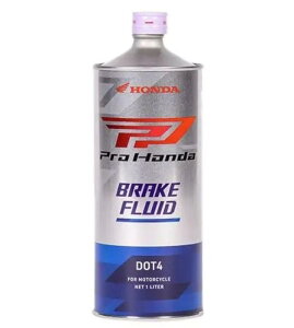 Honda(�z���_) 2�֗p�u���[�L�t���[�h ProHonda DOT4 0.5L 08270-99968