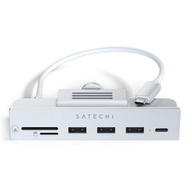 SATECHI アルミニウム Type-C クランプハブ Pro USB-C データポート, 3xUSB-A 3.0, Micro/SDカードリーダー