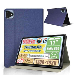 iPlay60 Pro �^�u���b�g 11�C���` �p �P�[�X �p�x���� �X�^���h ���^ �y�� �C�菝�h�~ �S�ʕی�^ �X�^���h�@�\�t�� �n�[�h�J�o�[ (�u���[)