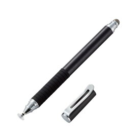 エレコム タッチペン スタイラスペン iPad/iPhone/Android スマホ・タブレット各種対応 2WAYモデル 導電繊維 &amp; ディスク 交換ペン先付 ブラック PWTP2WY01BK