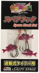 AbuGarcia (�A�u�K���V�A) �J�`�J�`�� �X�y�A�t�b�N KKDSH �^�C���o