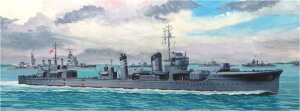 ���}�V�^�z�r�[(Yamashitahobby) 1/700 �͒��͌^�V���[�Y �쒀�� �O���� 1943 �v�����f�� NV13