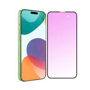 SX iphone se4 �K���X�t�B���� �u���[���C�g�J�b�g �S�ʕی� �ڂɗD���� �t���ی�t�B�������{���Ɏq�� �w��h�~ ��U�h�~ �X�N���b�`�h�~ �C�A�h�~ �������� �d�x10H �ϋv �ɔ� �\��t���ȒP (6