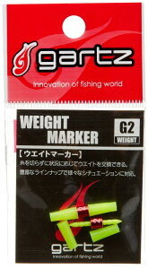 �K���c(gartz) �K���c �E�G�C�g�}�[�J�[ G2