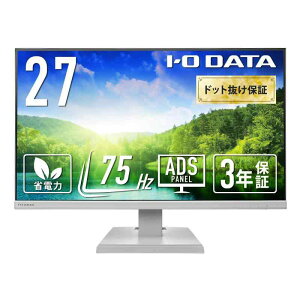 IODATA ���j�^�[ 21.5�C���` �u���b�N ADS�p�l�� ����� �ȓd�� (HDMI/�A�i���ORGB/�X�s�[�J�[�t/VESA�Ή�/�y���T�|�[�g/���{) EX-A221DB