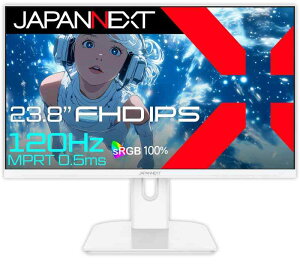 �z���C�g���f��JAPANNEXT 23.8�C���` IPS�p�l������ 120Hz/0.5ms(MPRT)�Ή� �t��HD(1920x1080)�𑜓x �Q�[�~���O���j�^�[ JN-IPS238G120F-W HDMI VGA HDR sRGB:100% PS5: