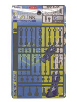 楽天市場】ホビーベース ppc－tn05 関節技 ダブルボールジョイントの通販