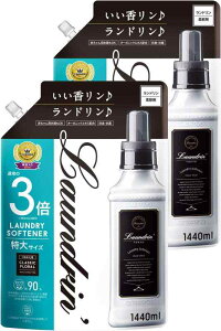 h 2Zbg _ e NVbNt[ lߑւ 3{TCY 1440ml 2Zbg