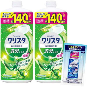 `[~[ NX^WF ܂Ƃߔ`[~[ NX^ LWF XbLL H@p  l840g×2+܂