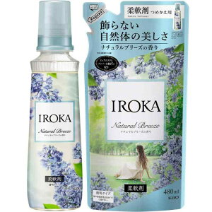 ܂ƂߔtAtOX t _ IROKA u[Y̍ {570ml+lւ480ml
