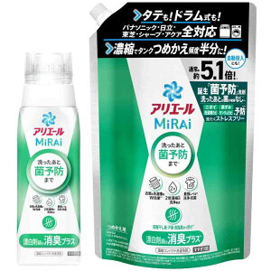 AG[ ܂Ƃߔ{+lփZbg MiRAi  Zk Y܋̏LvX { 340g+ lߑւ 5.1{/1.45kg [^eEhOK]