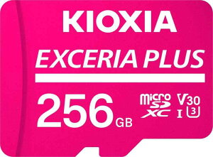 KIOXIA(LINVA) Ń microSD 256GB EXCERIA PLUS US-I U3 V30 Class10 ntendo SwitchmF microSDXC őǏo100MB/s ő发85MB/s 4KΉ 
