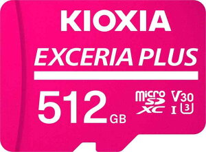 KIOXIA(LINVA) Ń microSD 512GB EXCERIA PLUS US-I U3 V30 Class10 ntendo SwitchmF microSDXC őǏo100MB/s ő发85MB/s 4KΉ 