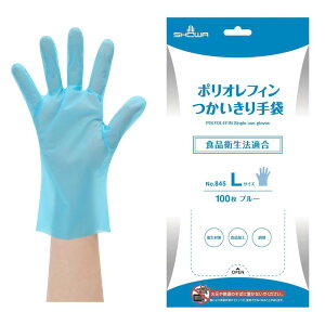 [V[O[u] Hiq@KEP[X̔E2,400 No.845 |ItB 100×24 LTCY u[ Ep Ȃ