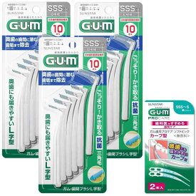 GUM(ガム) 歯間ブラシ L字型