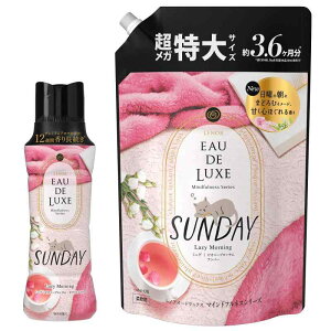 レノア Lenor 柔軟剤詰替+ビーズ本体セット オードリュクス プレミアム柔軟剤 マインドフルネスシリーズ サンデー 詰め替え 1,360mL + 香り付け専用ビーズ 本体 520mLまとめ買い