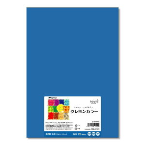 剮X NJ[ A4  20 i-CR002