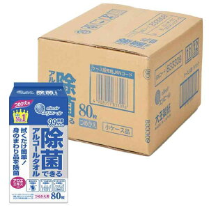 GG[ EFbgeBbV  AR[^Cv {g ߂p 80×9܂Ƃߔn[tP[X